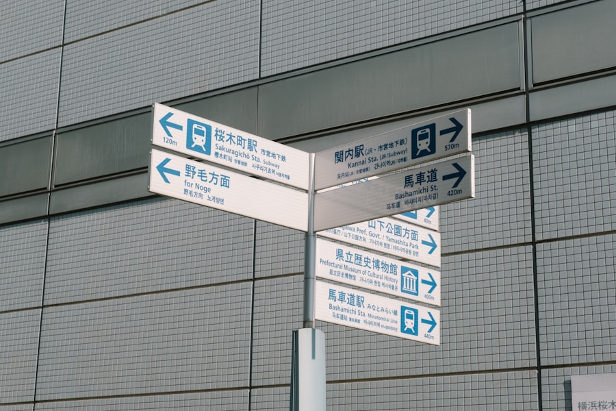Hospital sign