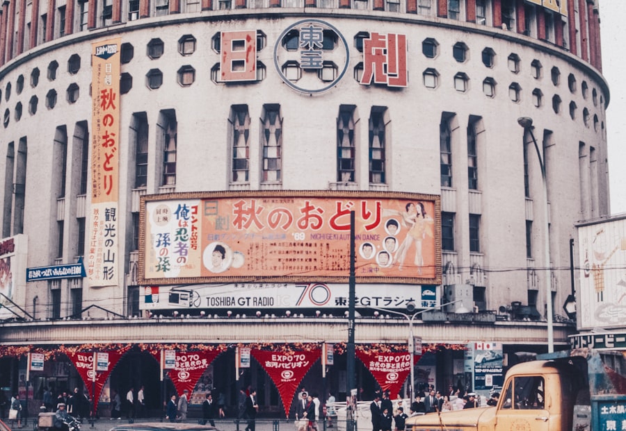 Photo Broadway stage