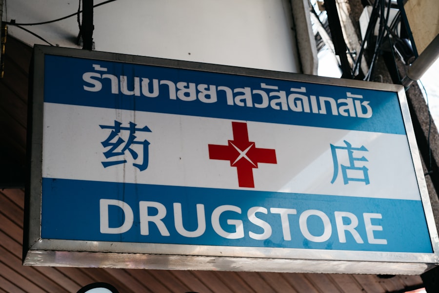 Photo Hospital sign