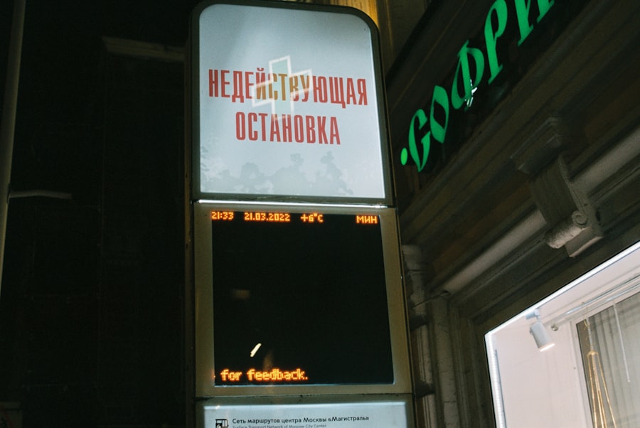 Photo miroslav donutil